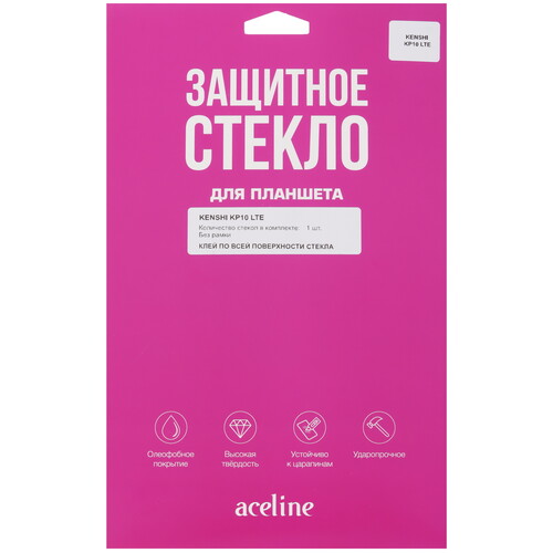 Купить Защитное стекло Aceline для KENSHI KР10  5450828. Характеристики, отзывы и цены в Донецке