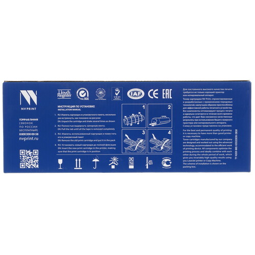 Купить Тонер-картридж лазерный NV Print NV-106R03945 черный  9919263. Характеристики, отзывы и цены в Донецке