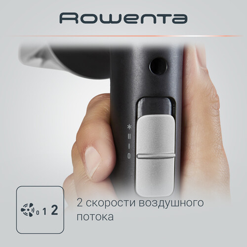 Купить Фен Rowenta Express Style CV1803F0 черный/серый  9188636. Характеристики, отзывы и цены в Донецке