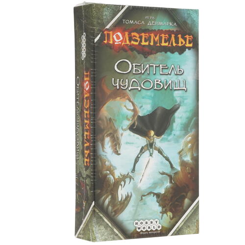 Купить Игра настольная "Подземелье Обитель чудовищ"  5459245. Характеристики, отзывы и цены в Донецке