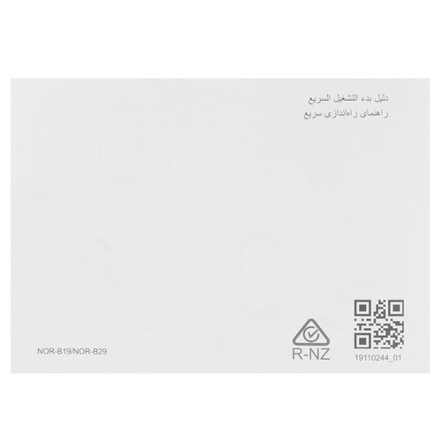 Купить Фитнес-браслет HUAWEI Band 10  5620806. Характеристики, отзывы и цены в Донецке