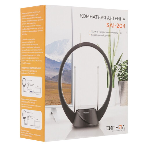 Купить ТВ-Антенна Сигнал SAI-204  5473831. Характеристики, отзывы и цены в Донецке