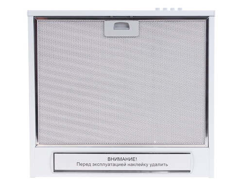 Купить Вытяжка каминная Gefest ВО 11 К45 белый  1039008. Характеристики, отзывы и цены в Донецке