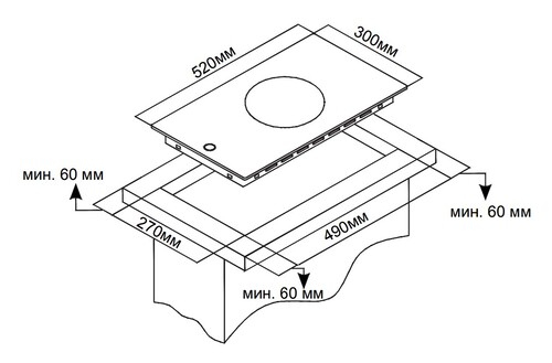 Купить Газовая варочная поверхность Ardo GH31WCB2  9284731. Характеристики, отзывы и цены в Донецке