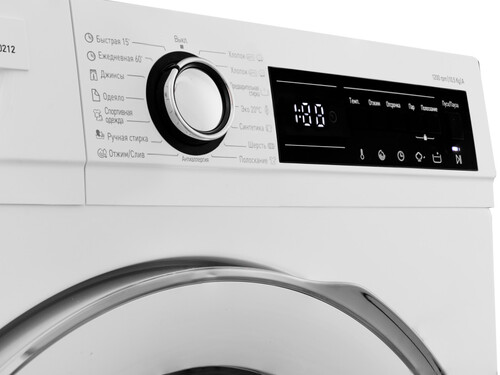 Купить Стиральная машина Schaub Lorenz SLW TW10212 белый  9920932. Характеристики, отзывы и цены в Донецке