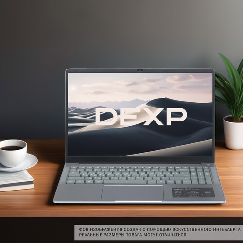 Купить 15.6" Ноутбук DEXP Aquilon C15-I3W500 серый  9216317. Характеристики, отзывы и цены в Донецке