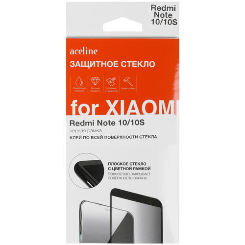Купить Защитное стекло Aceline для экрана POCO M4 Pro 4G/ M5s/ Xiaomi Redmi Note 10/ 10S/ 11/ 11S 4G/ 12S  4826365. Характеристики, отзывы и цены в Донецке