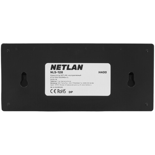Купить Коммутатор NETLAN NLS-128  9268545. Характеристики, отзывы и цены в Донецке