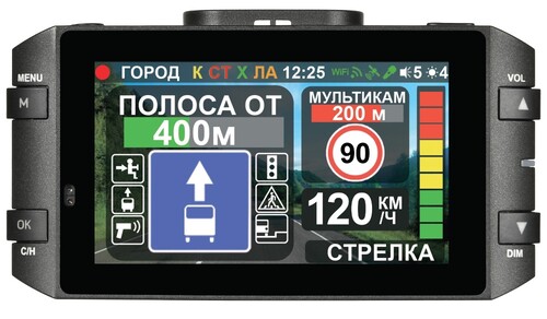 Купить Видеорегистратор с радар-детектором Intego VX-1300S 4К  9920471. Характеристики, отзывы и цены в Донецке
