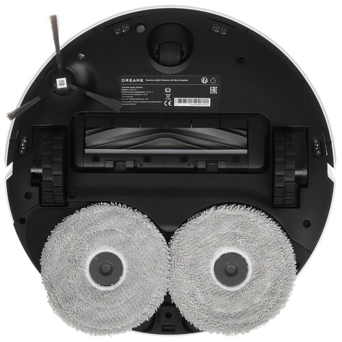 Купить Робот-пылесос Dreame L20 Ultra Complete белый  5469459. Характеристики, отзывы и цены в Донецке