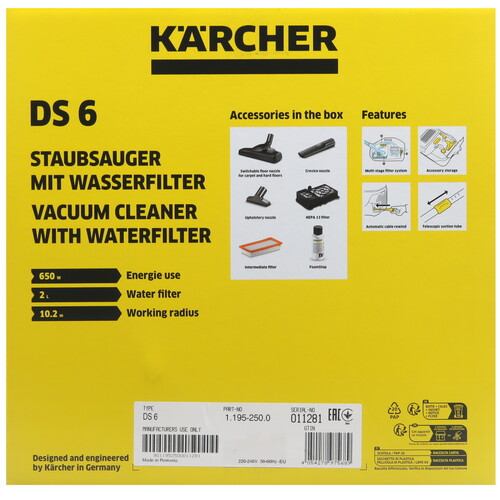 Купить Пылесос Karcher DS 6 белый  9074864. Характеристики, отзывы и цены в Донецке