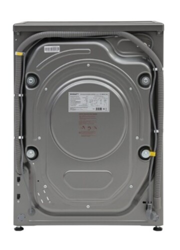 Купить Стиральная машина Kraft KF-MBDS8148G серый  9310783. Характеристики, отзывы и цены в Донецке