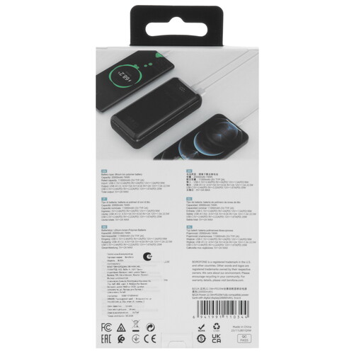 Купить Портативный аккумулятор Borofone BJ52A черный  5456239. Характеристики, отзывы и цены в Донецке