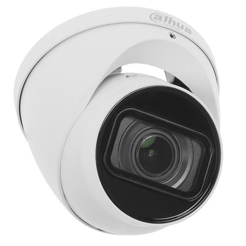 Купить IP-камера Dahua DH-IPC-HDW3441TP-ZAS  5332200. Характеристики, отзывы и цены в Донецке