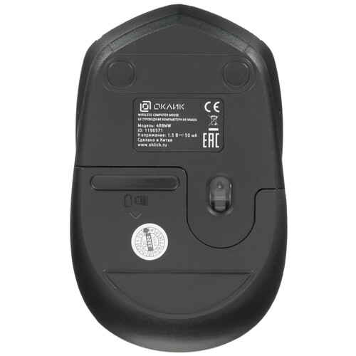 Купить Мышь беспроводная Oklick 488MW  1661867. Характеристики, отзывы и цены в Донецке