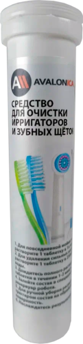 Купить Чистящее средство Avalonica AVA PAV08  5609642. Характеристики, отзывы и цены в Донецке