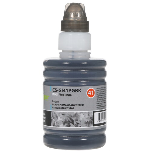 Купить Чернила пигментные Cactus CS-GI41PGBK матовый черный  4878818. Характеристики, отзывы и цены в Донецке