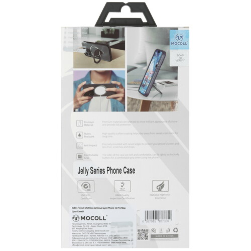 Купить Накладка  MOCOLL Jelly Series для Apple iPhone 15 Pro Max голубой/прозрачный  5466695. Характеристики, отзывы и цены в Донецке