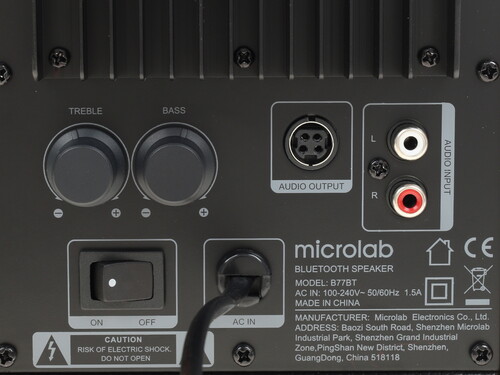 Купить Колонки Microlab B77BT коричневый  1173609. Характеристики, отзывы и цены в Донецке