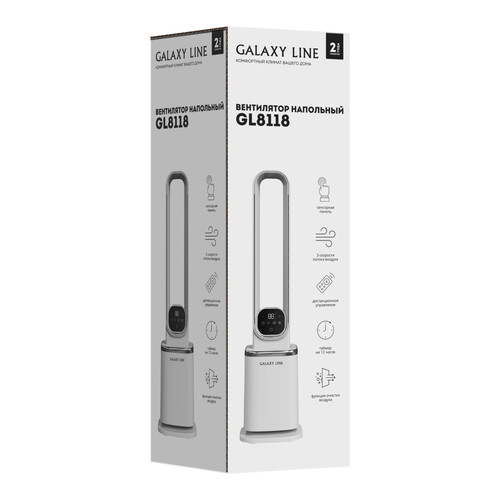 Купить Вентилятор Galaxy Line GL8118  белый  9259530. Характеристики, отзывы и цены в Донецке