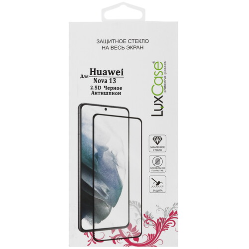 Купить Защитное стекло LuxCase для экрана HUAWEI nova 11/ 12s/ 13  5606581. Характеристики, отзывы и цены в Донецке