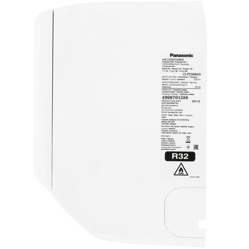 Купить Кондиционер настенный сплит-система Panasonic CS/CU-PZ50WKD белый  5301031. Характеристики, отзывы и цены в Донецке