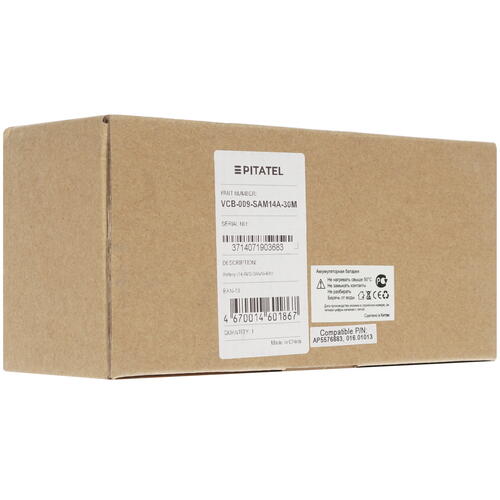 Купить Батарея аккумуляторная Pitatel [14.4V/3.0Ah/Ni-Mh / для Samsung DJ96-0083C, VC-RE70V, RE72V]  1355757. Характеристики, отзывы и цены в Донецке