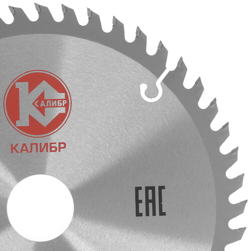 Купить Диск пильный Калибр 190x16x24z  1241014. Характеристики, отзывы и цены в Донецке