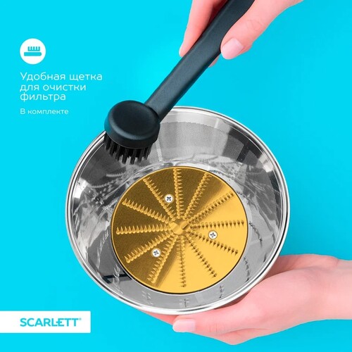 Купить Соковыжималка электрическая Scarlett SC-JE50S64 серебристый  9276015. Характеристики, отзывы и цены в Донецке