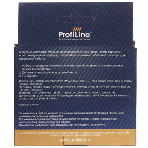 Купить Картридж ProfiLine PL-C4907A (№940XL) голубой  9129027. Характеристики, отзывы и цены в Донецке