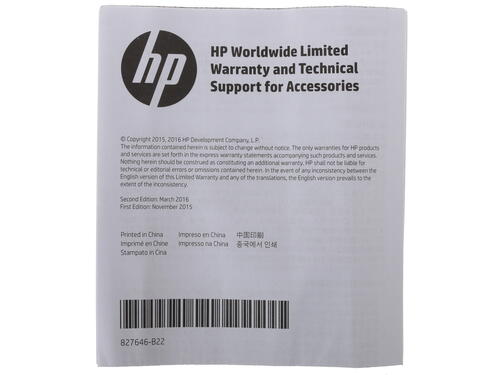 Купить Мышь беспроводная HP Wireless Mouse 200  1220573. Характеристики, отзывы и цены в Донецке