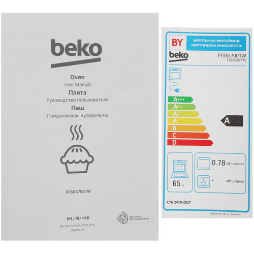 Купить Электрическая плита Beko FFSS57001W белый  9206795. Характеристики, отзывы и цены в Донецке