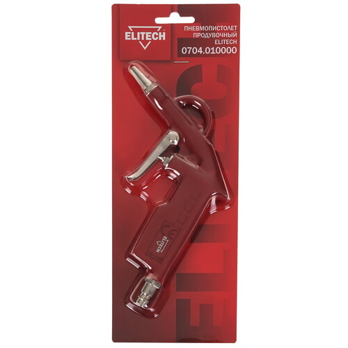 Купить Пневмопистолет Elitech 0704.010000  9110175. Характеристики, отзывы и цены в Донецке