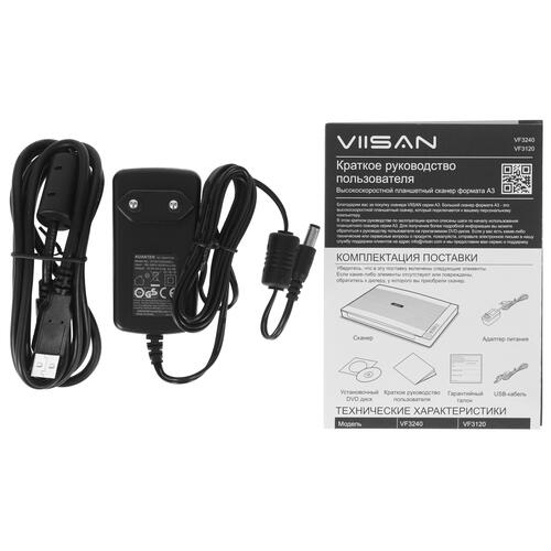 Купить Сканер VIISAN VF3240  9984663. Характеристики, отзывы и цены в Донецке