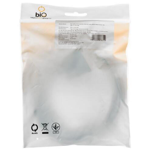 Купить Кабель  Bion DVI-D - DVI-D, 1.8 м  5612911. Характеристики, отзывы и цены в Донецке