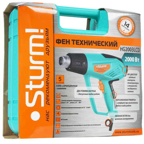 Купить Строительный фен Sturm! HG2003LCD  1287059. Характеристики, отзывы и цены в Донецке