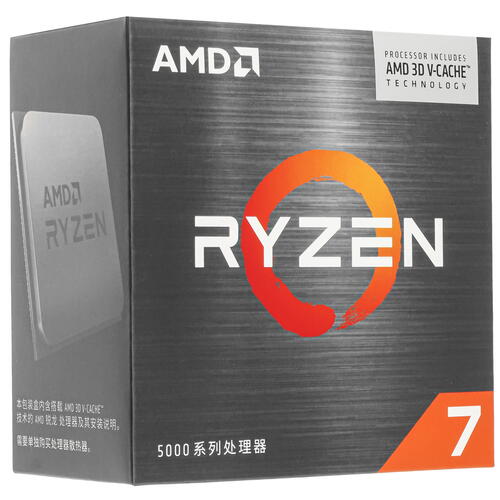 Купить Процессор AMD Ryzen 7 5700X3D BOX  5449096. Характеристики, отзывы и цены в Донецке