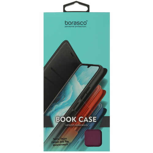 Купить Чехол-книжка  BoraSCO Book Case для Tecno CAMON 30S Pro фиолетовый  5495667. Характеристики, отзывы и цены в Донецке