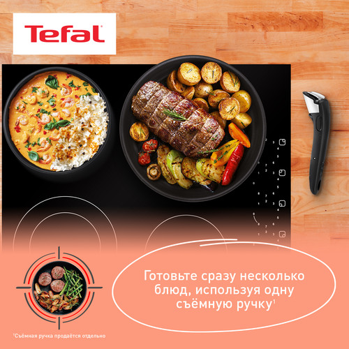 Купить Съемная ручка Tefal Ingenio 6 04200820  9213534. Характеристики, отзывы и цены в Донецке