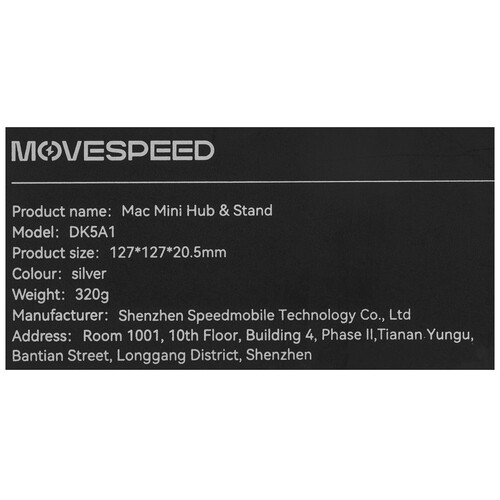 Купить Док-станция MOVESPEED DK5A1  5626606. Характеристики, отзывы и цены в Донецке