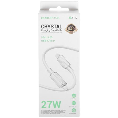 Купить Кабель круглый Borofone Lightning 8-pin - USB Type-C белый 1 м  9238170. Характеристики, отзывы и цены в Донецке