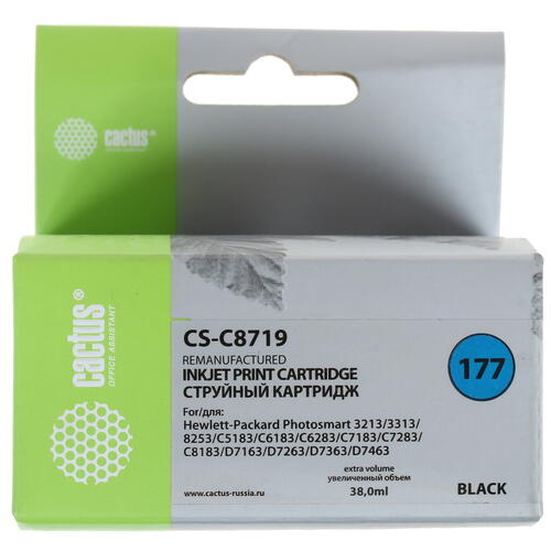 Купить Картридж Cactus CS-C8719 черный  7942611. Характеристики, отзывы и цены в Донецке