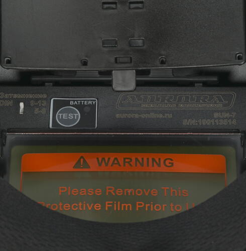 Купить Маска сварочная Aurora SUN-7  1103025. Характеристики, отзывы и цены в Донецке