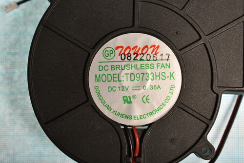 Купить Вентилятор (Охлаждение) для электрической варочной поверхности DEXP (12V_0.35A) [17466000000047]  7726206. Характеристики, отзывы и цены в Донецке