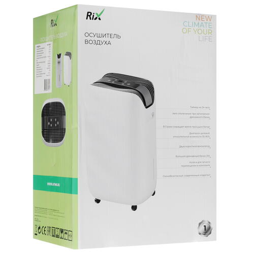 Купить Осушитель воздуха Rix RD-18US белый  9102320. Характеристики, отзывы и цены в Донецке
