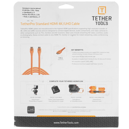 Купить Кабель однонаправленный Tether Tools HDMI - HDMI, 4.6 м  5605864. Характеристики, отзывы и цены в Донецке