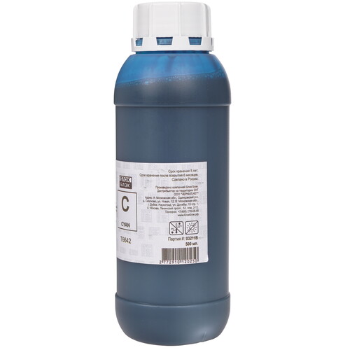 Купить Чернила водорастворимые Блок Блэк EPS Т6642 голубой  9171245. Характеристики, отзывы и цены в Донецке