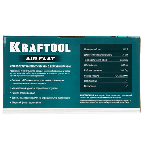 Купить Краскораспылитель KRAFTOOL 06524-1.4  9114779. Характеристики, отзывы и цены в Донецке