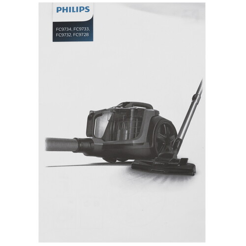 Купить Пылесос Philips FC9733/01 синий  5482001. Характеристики, отзывы и цены в Донецке