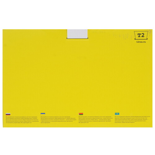 Купить Картридж лазерный T2 TC-H87A черный, с чипом  9981555. Характеристики, отзывы и цены в Донецке